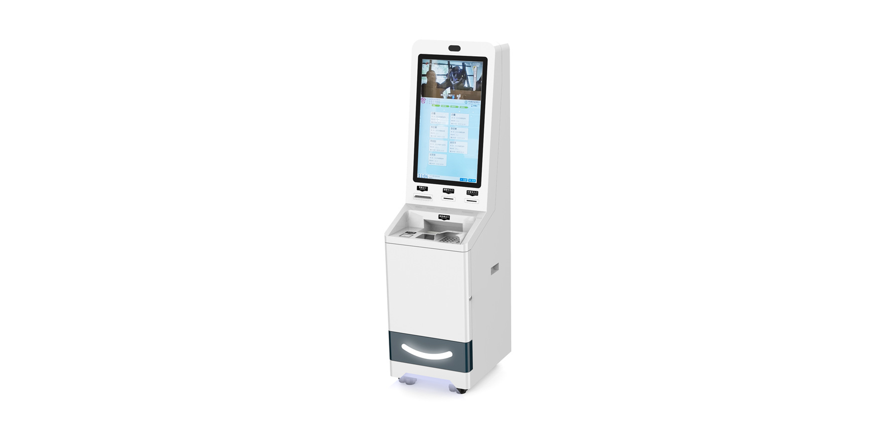 Smart Wayfinding and Self-Service Equipment