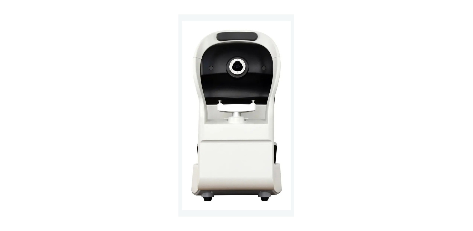 Digital Fundus Imaging System