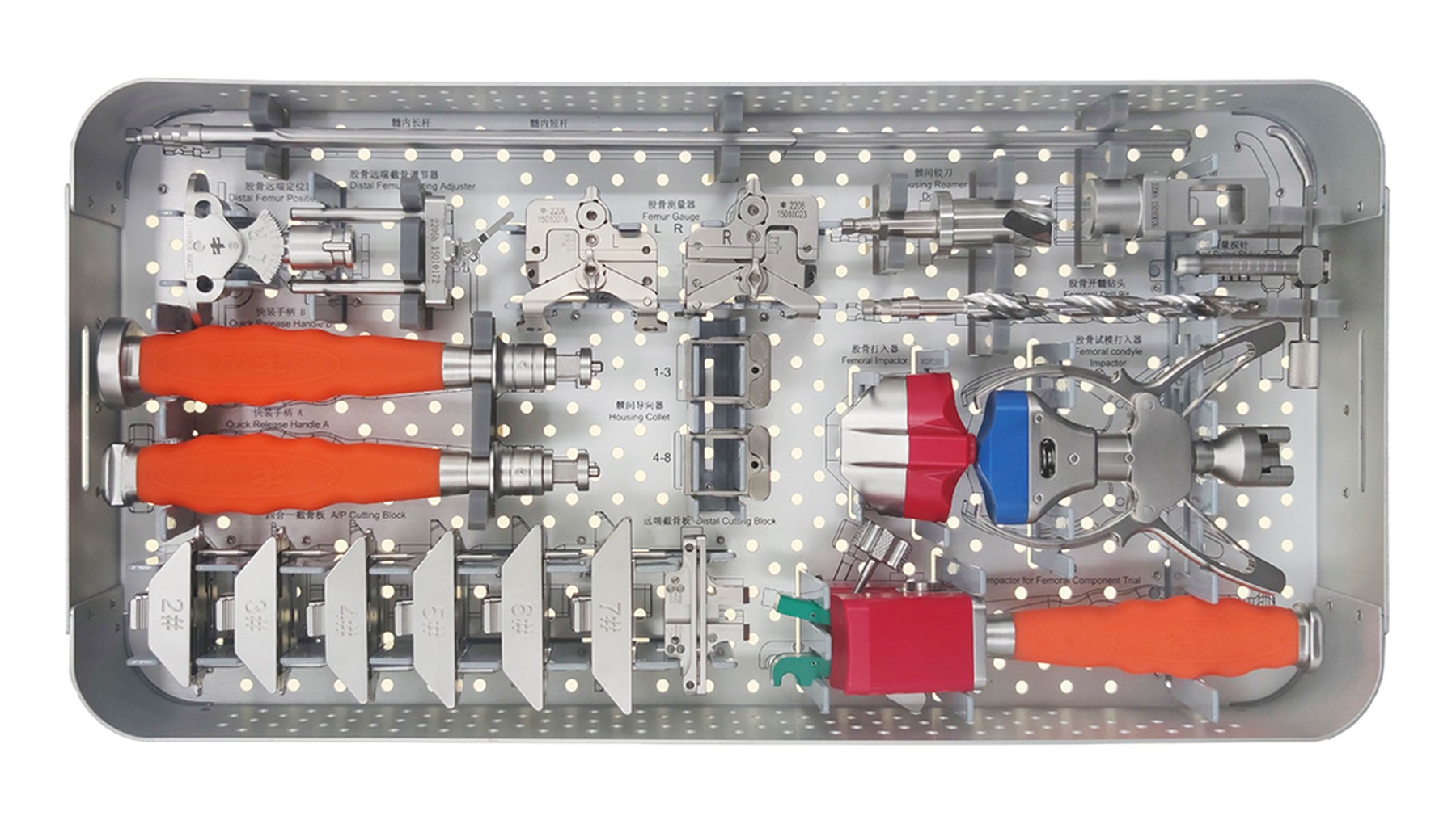 Knee Arthroplasty Instrument Set