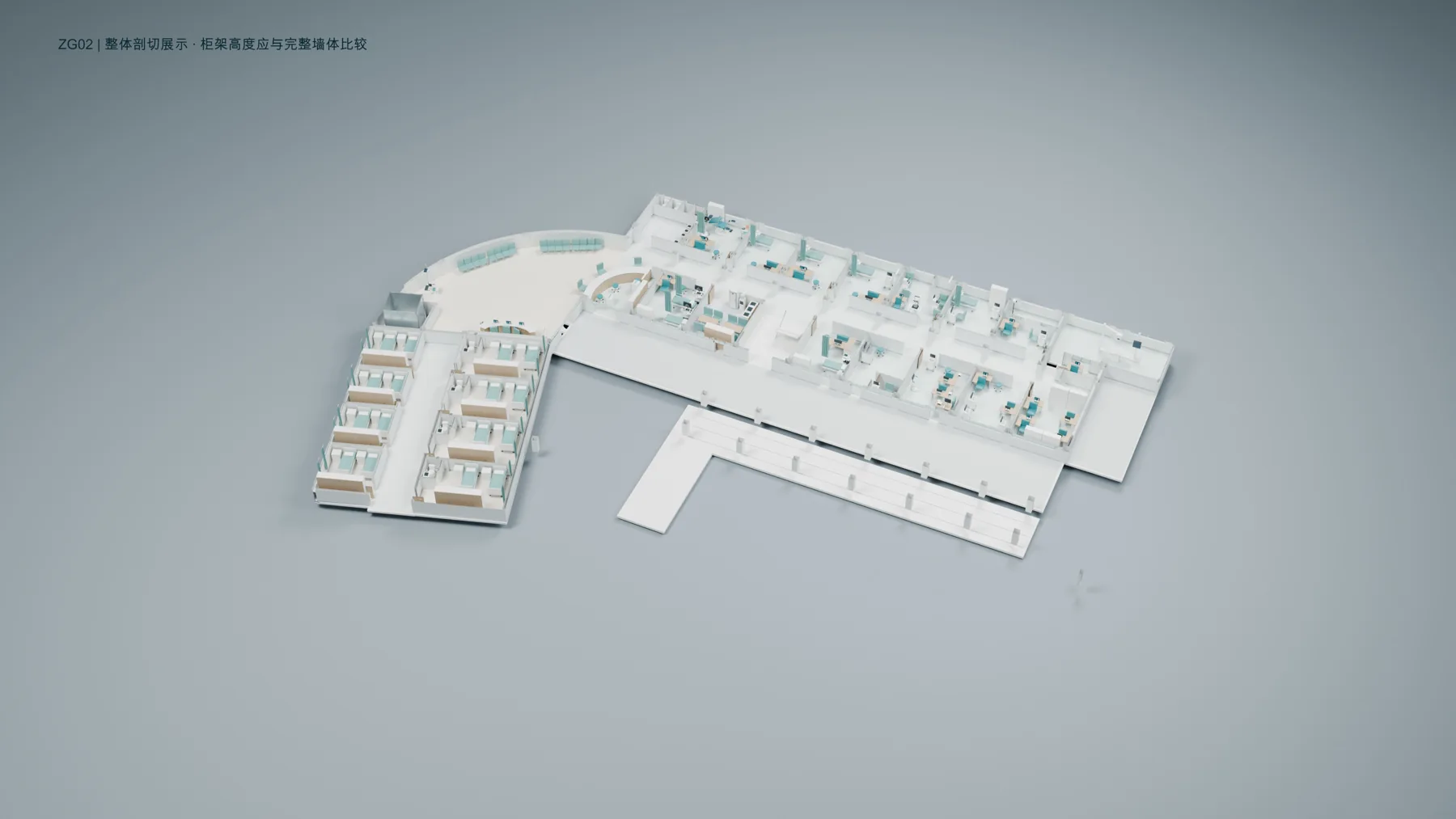 Health management and integrated-care spaces.