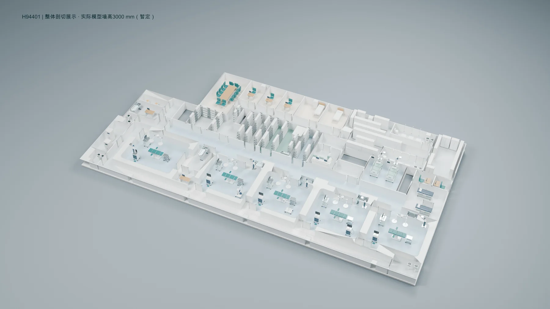 Large operating theatre project