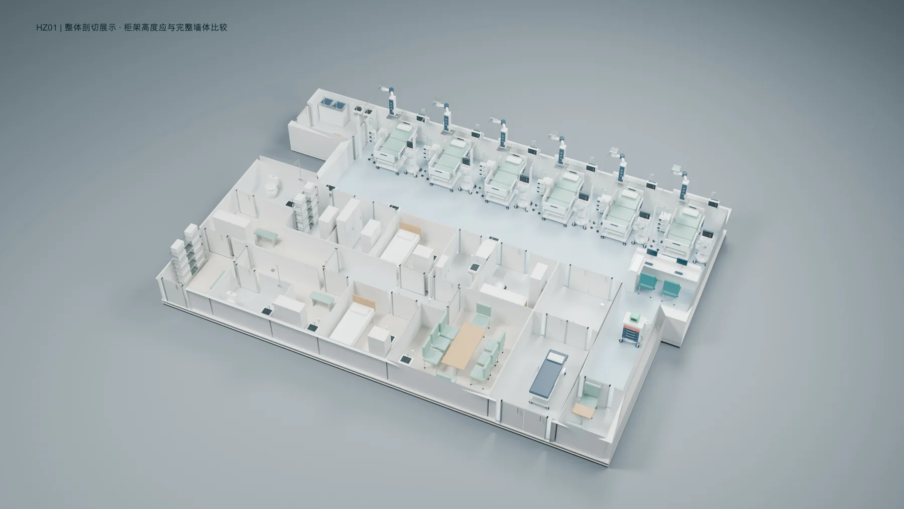 Intensive care unit project