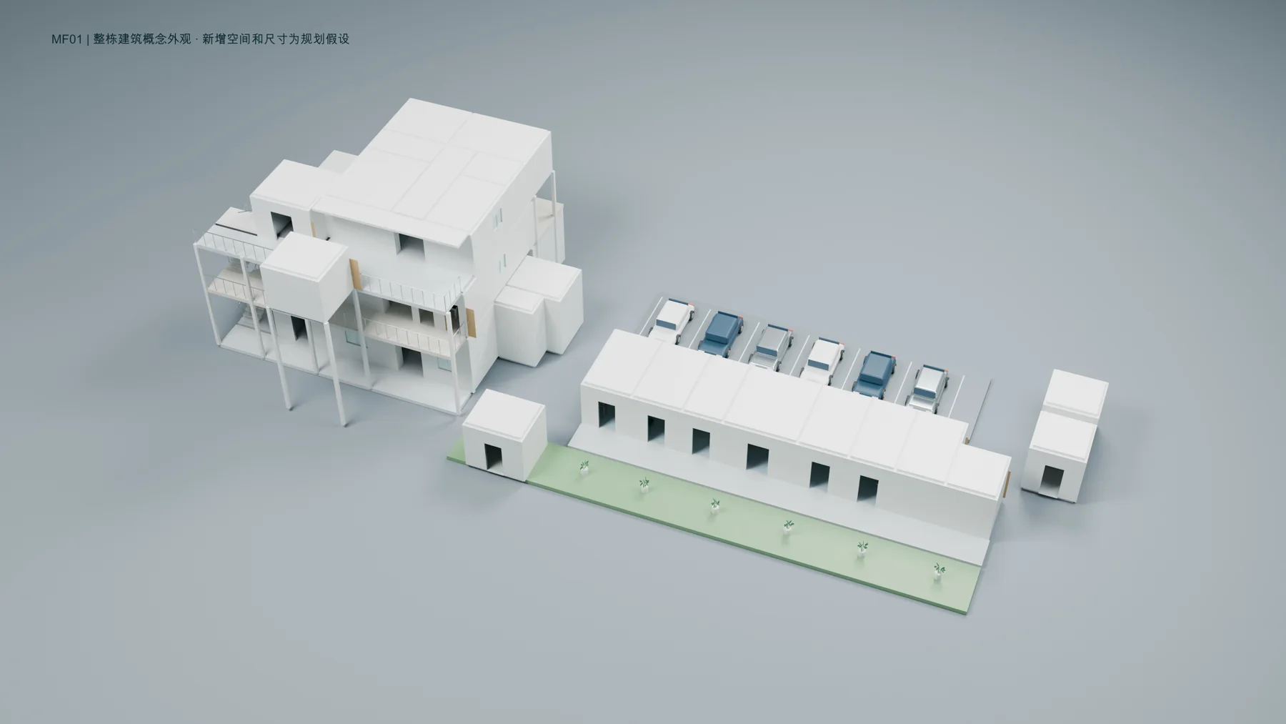 General clinic project